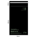 Compostable Courier Bag A5 180x280mm (pack of 100)