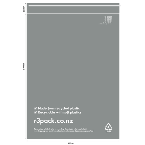 Recycled Courier Bag A2 450x610mm (pack of 100)