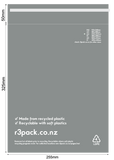 Recycled Courier Bag A4 250x325mm (pack of 100)