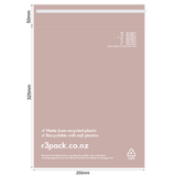 Recycled Courier Bag A4 250x325mm (pack of 100) Coloured