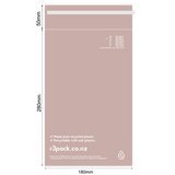 Recycled Courier Bag A5 180x280mm (pack of 100) Coloured